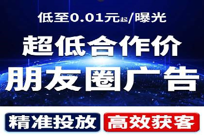 SEM代运营服务公司案例：提升搜索引擎排名